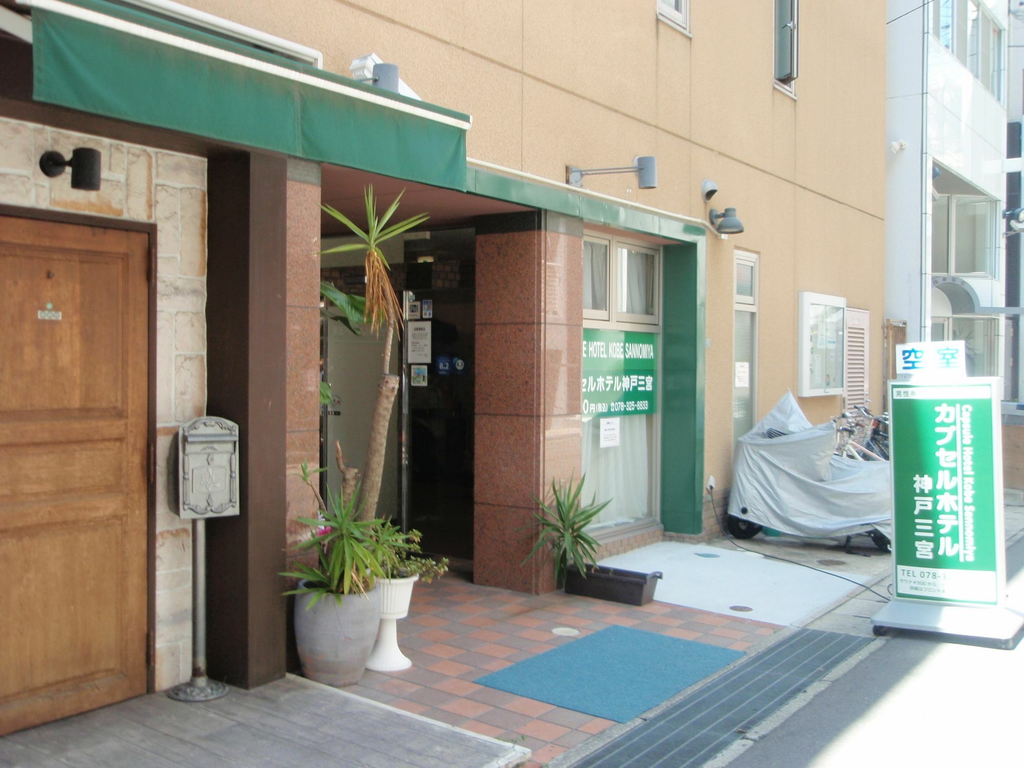 Capsule Hotel Kobe Sannomiya (Adults Only) Exterior foto